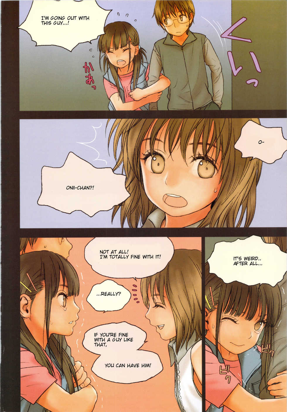 (C83) [Mieow (Rustle)] Little Girl 6 [English] [Nekoanon] - Page 27