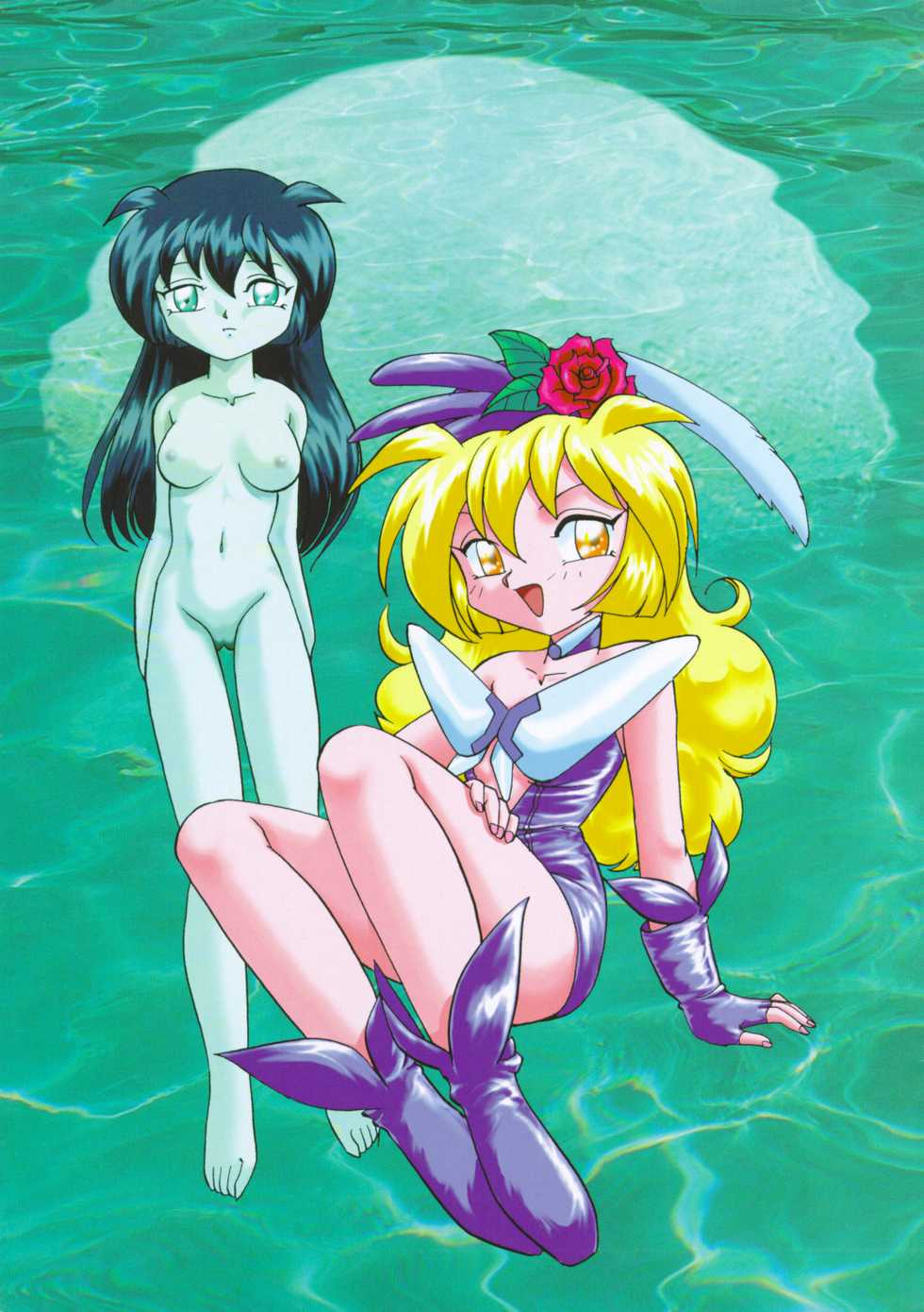 (Comic Castle Final) [First Class (Kazuna Kei)] Nekomata Garou (Mahou Shoujo Pretty Sammy) - Page 5