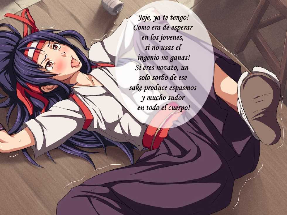 [L-u (Makura no Doushi)] SOX-KOF (King of Fighters) [Spanish] [Jav.V] [Incomplete] - Page 2