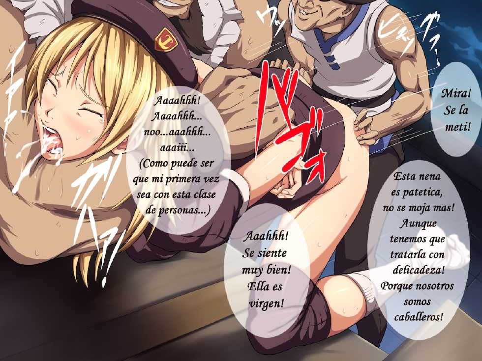 [L-u (Makura no Doushi)] SOX-KOF (King of Fighters) [Spanish] [Jav.V] [Incomplete] - Page 13