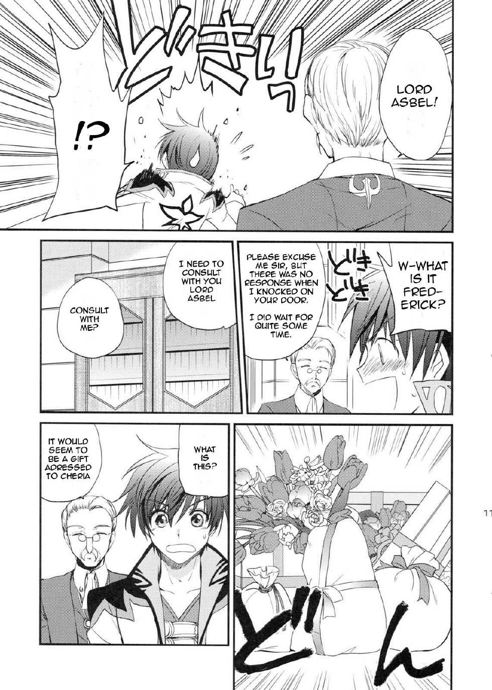 (C80) [Kurimomo (Tsukako)] Cherish (Tales of Graces) [English] [UVW] - Page 10
