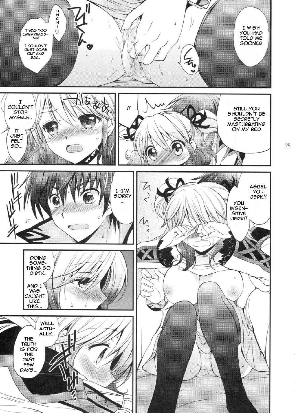 (C80) [Kurimomo (Tsukako)] Cherish (Tales of Graces) [English] [UVW] - Page 24