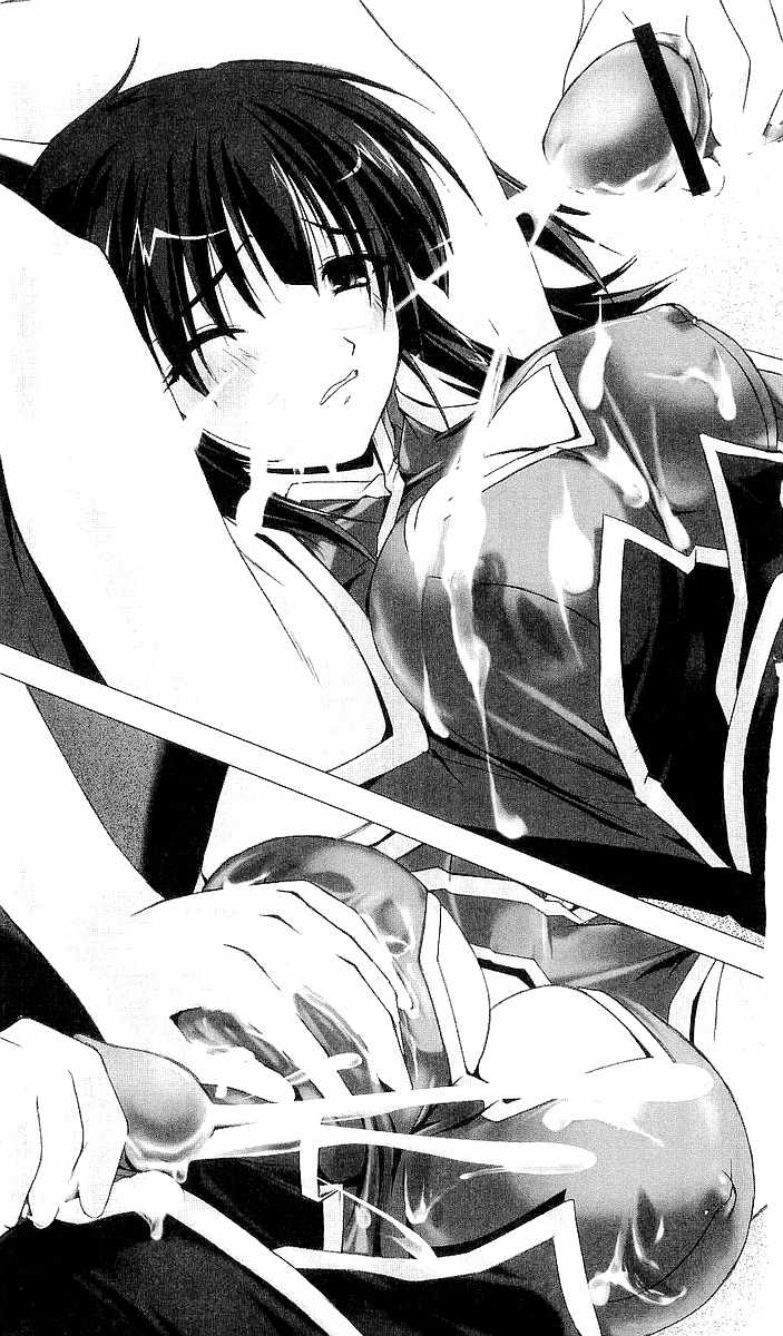 [Minato Jinshichi, Amei Sumeru] Chuuka Tenshin Kurukuru Suiren - Page 9