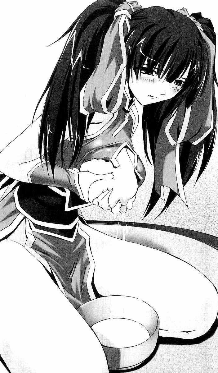 [Minato Jinshichi, Amei Sumeru] Chuuka Tenshin Kurukuru Suiren - Page 15
