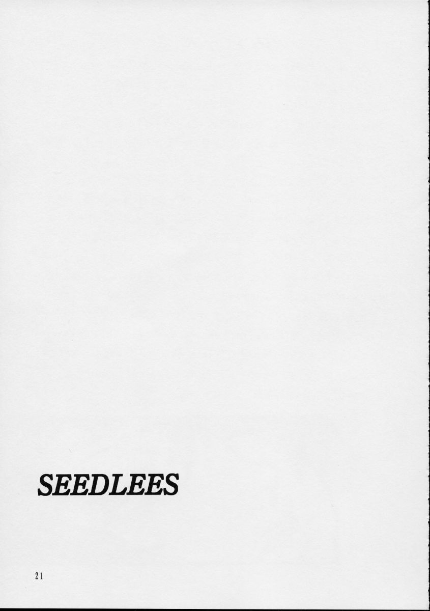 (CR33) [C.R.C (Don Shigeru)] SEEDLESS (Gundam SEED) - Page 21