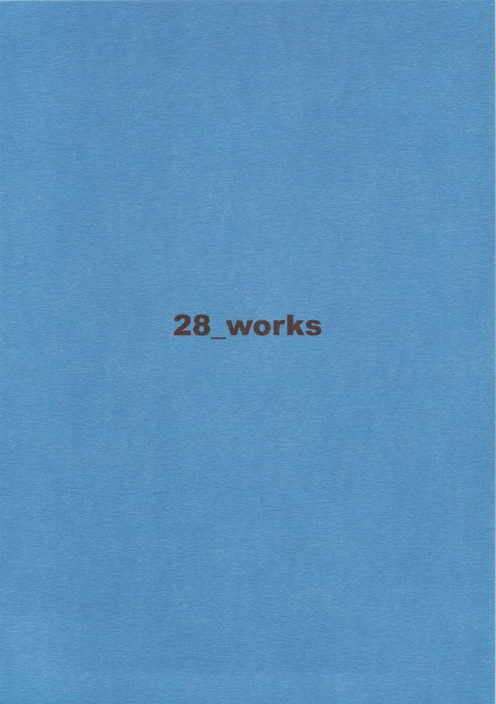 (C83) [28_works (Oomori Harusame, Hayo.)] BETWEEN THE LINES 2 (Dragon Ball) - Page 18