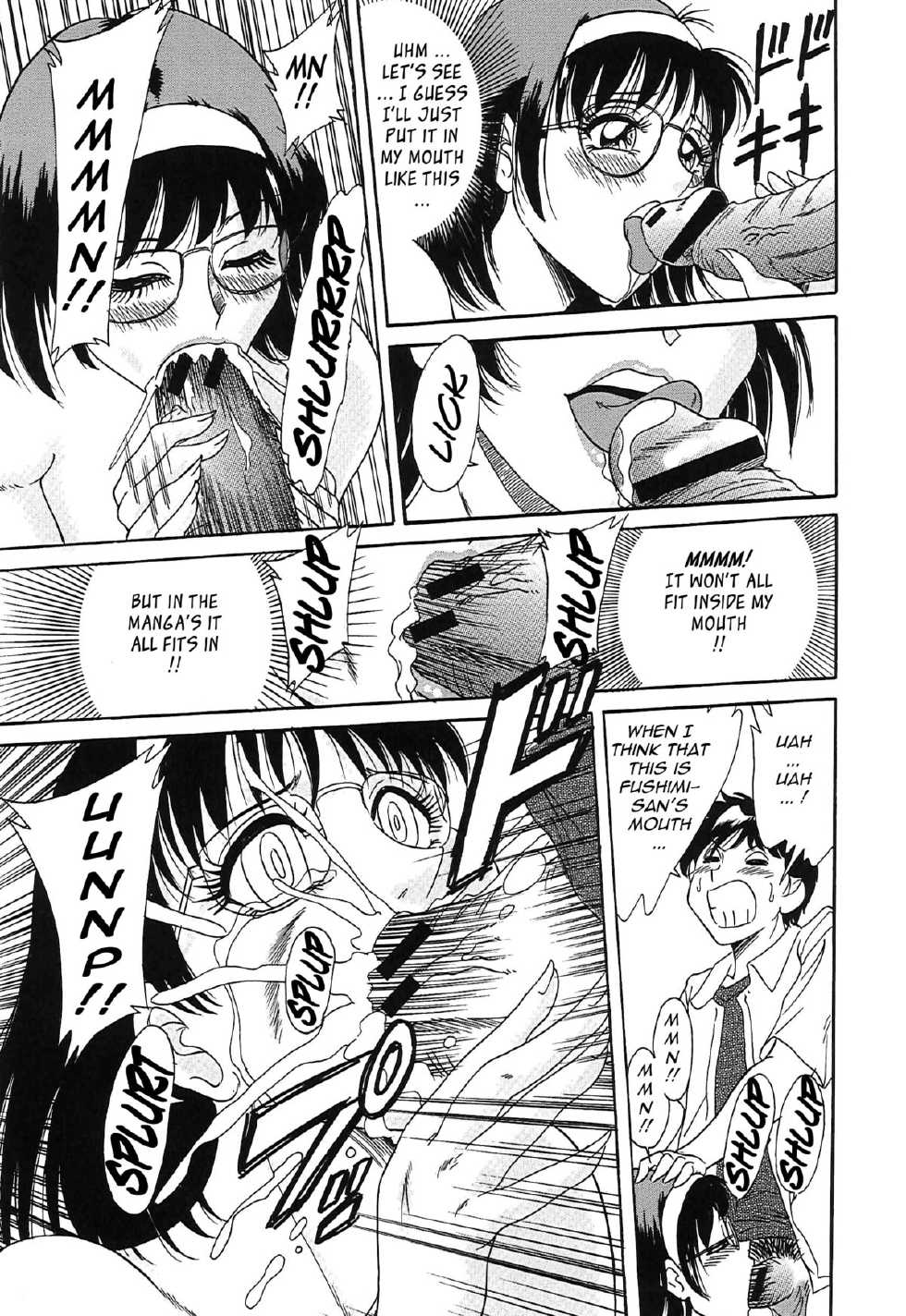 [Chanpon Miyabi] Cho-Onesan Tengoku 3 -Nikuyokuhen- [English] [Tadanohito] - Page 23