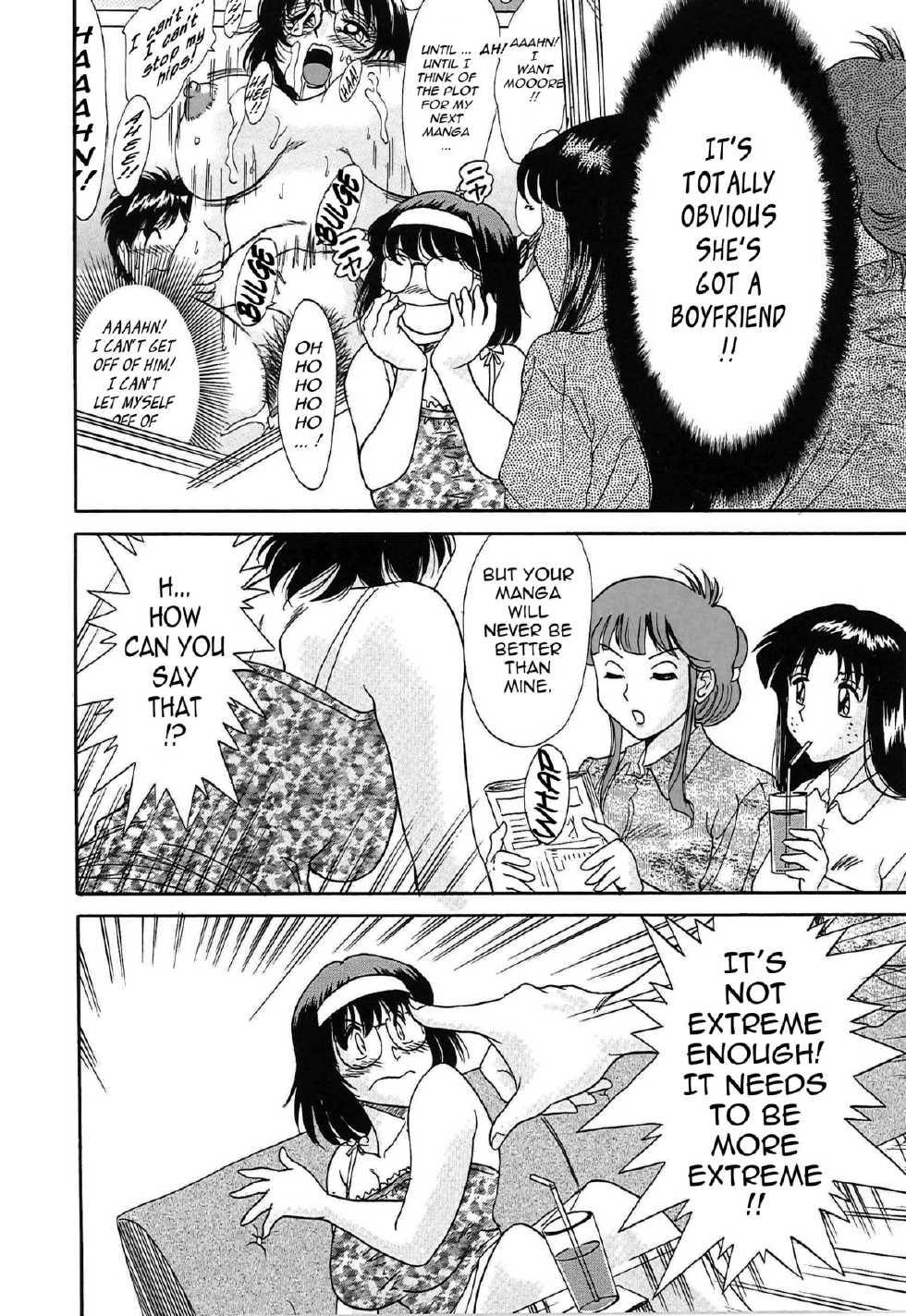 [Chanpon Miyabi] Cho-Onesan Tengoku 3 -Nikuyokuhen- [English] [Tadanohito] - Page 34