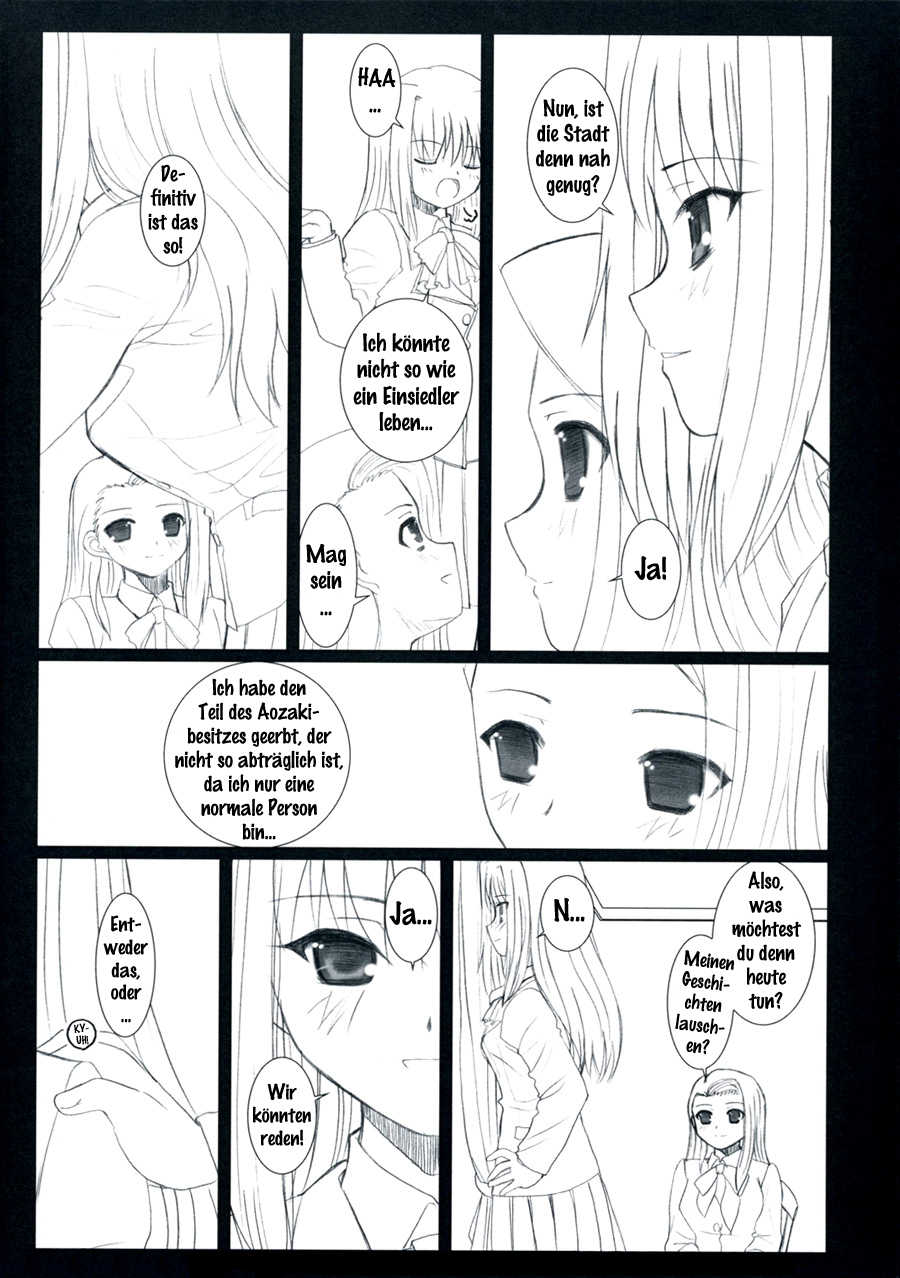 (SC33) [DIEPPE FACTORY (Alpine)] WITCHBLOOD (Mahou Tsukai no Yoru) [German] [Gu-De-Handarbeit.com] - Page 5