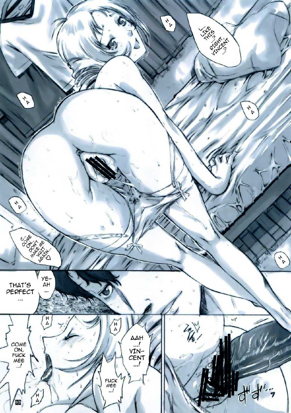 (C80) [Kino Manga Sekkeishitsu (Kino Hitoshi)] VINCENT LOVER. (Catherine) [English] {darknight} - Page 11