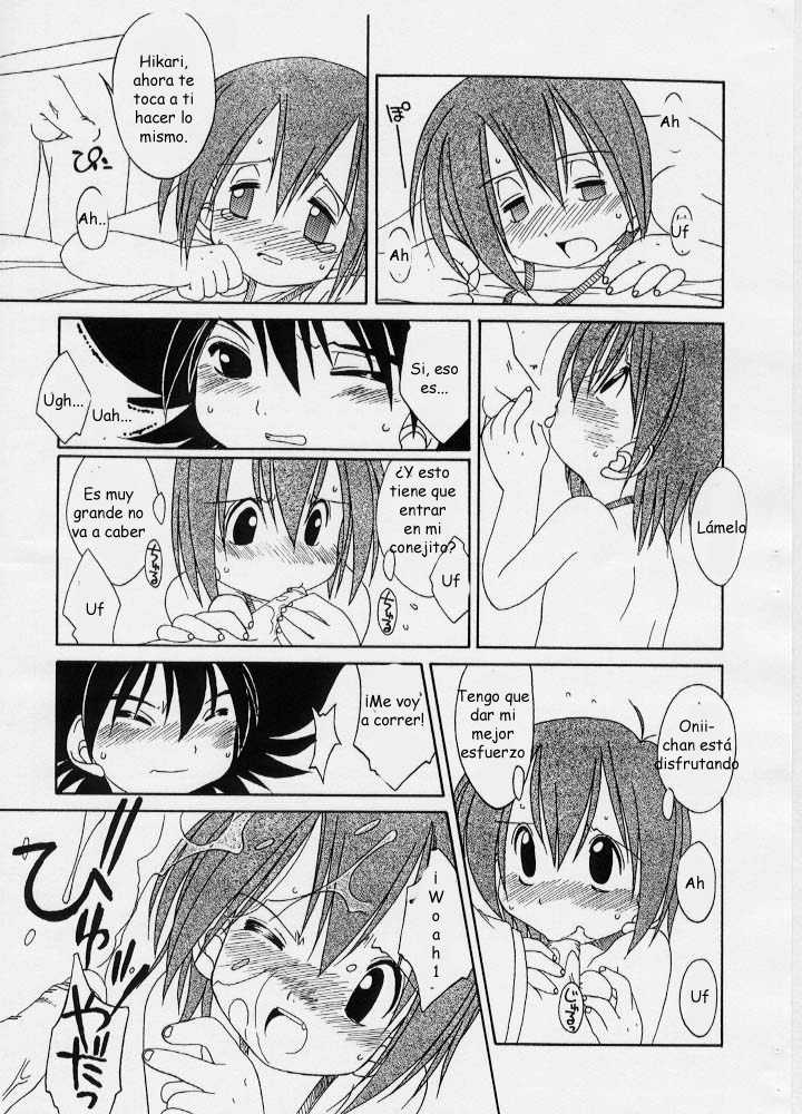 [USO Seisakujo] (Madou Uni) Hatsukoi (Spanish) LKNOFansub - Page 8