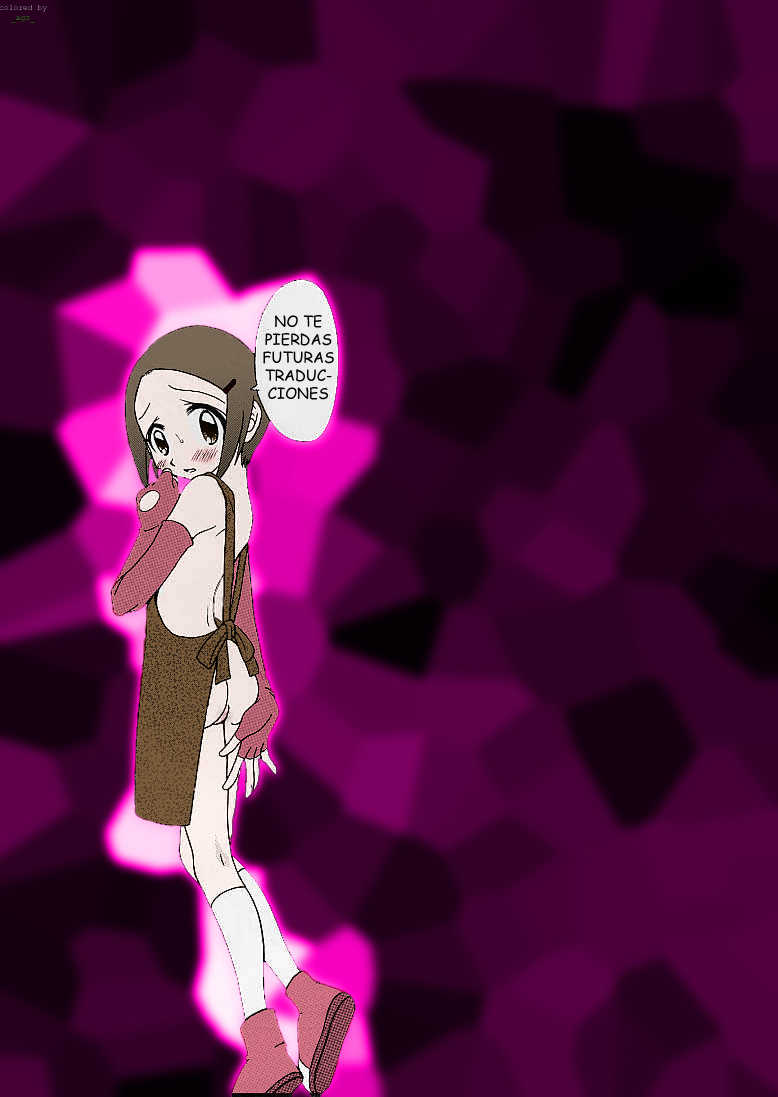 [USO Seisakujo] (Madou Uni) Hatsukoi (Spanish) LKNOFansub - Page 16