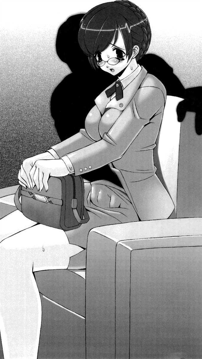 [Okashita Makoto × Uchiu Kazuma] Night Winds - Page 5