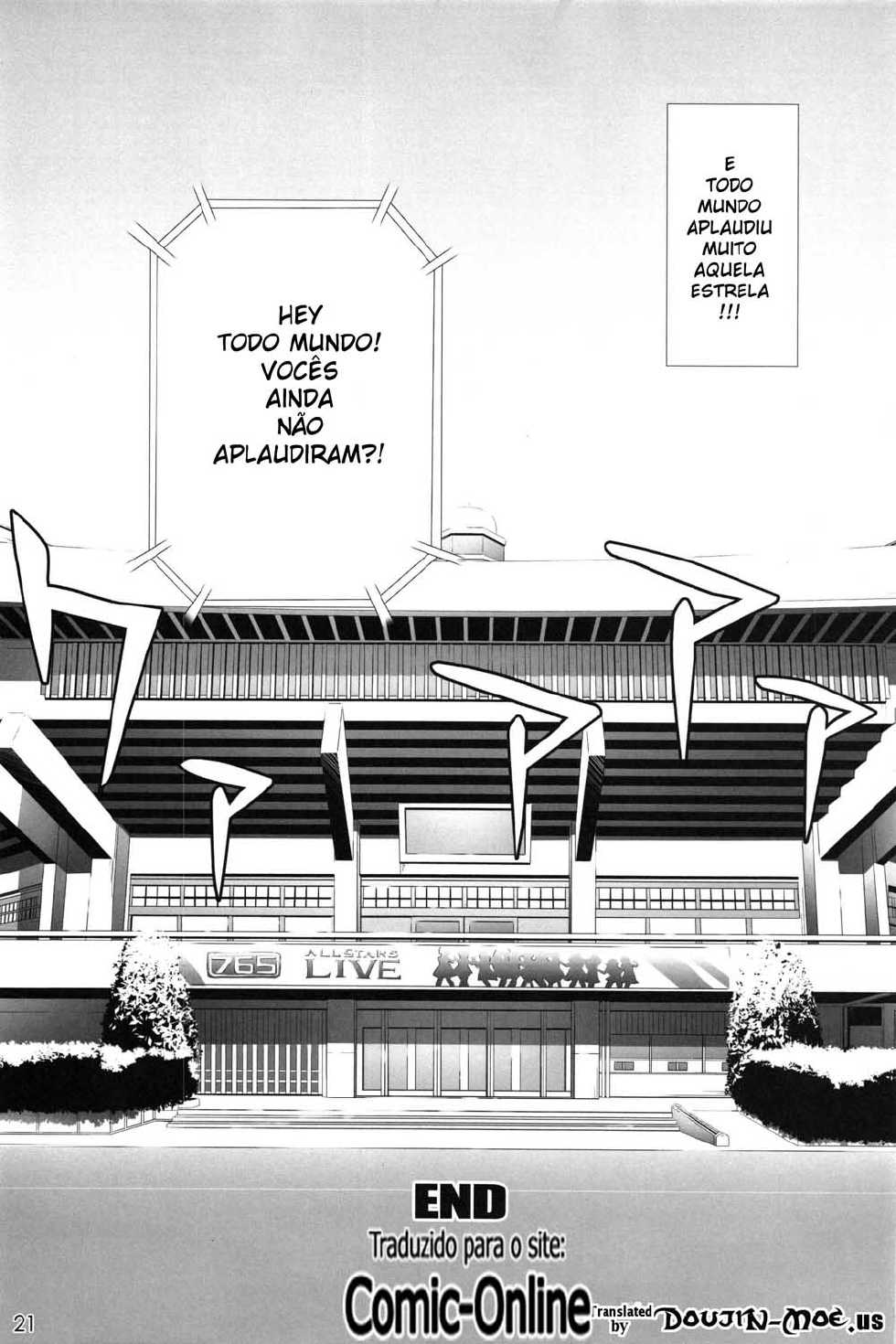 (C81) [WIREFRAME (Yuuki Hagure)] MikiM@S-Perfect Communication- (THE IDOLM@STER) [Portuguese-BR] {Bengala} - Page 17