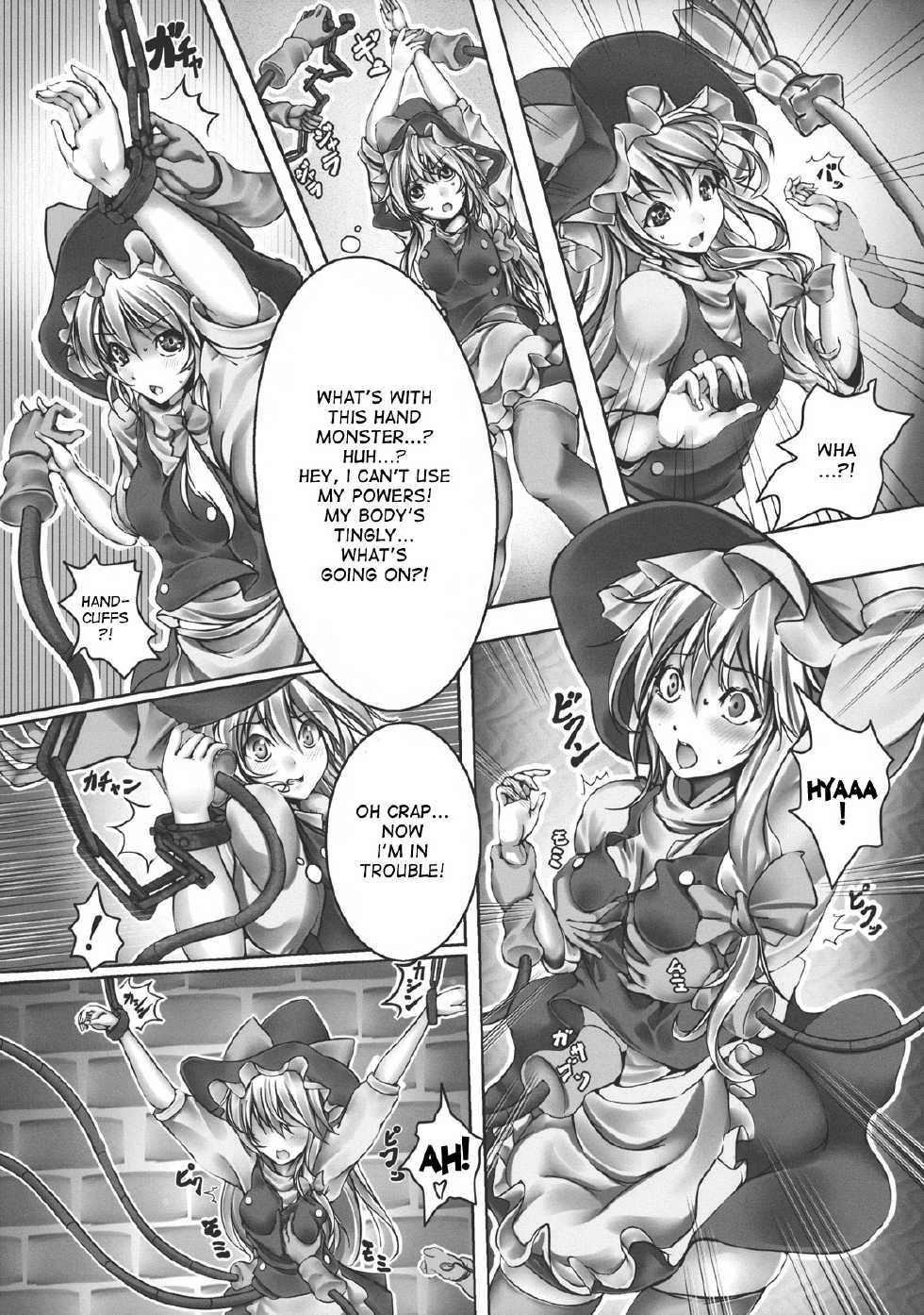 (C82) [Monaka Udon (Monikano)] Kirisame Marisa Kyousei Zecchou Souchi | Kirisame Marisa Rape Machine (Touhou Project) [English] [desudesu] - Page 6