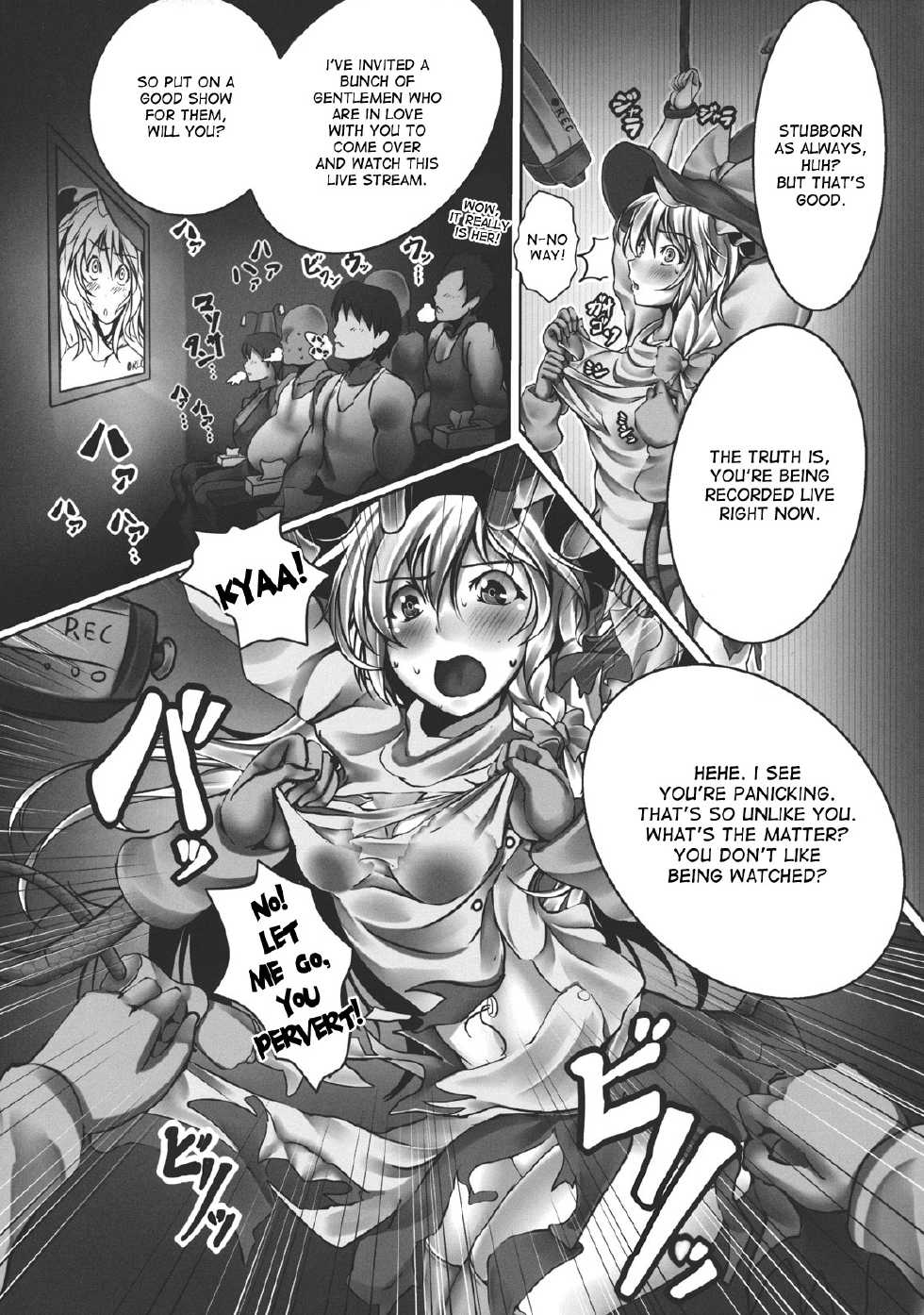 (C82) [Monaka Udon (Monikano)] Kirisame Marisa Kyousei Zecchou Souchi | Kirisame Marisa Rape Machine (Touhou Project) [English] [desudesu] - Page 9