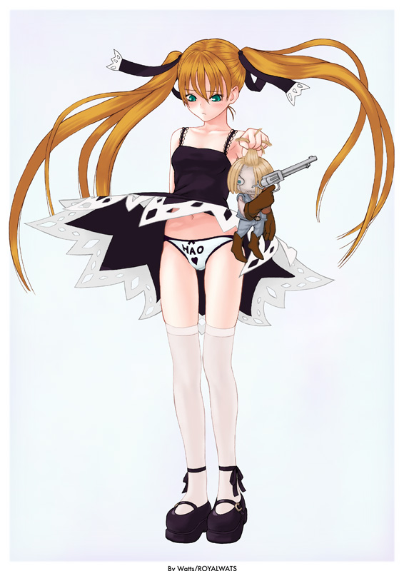 [ROYALWATTS] LILY (Shaman King) - Page 19