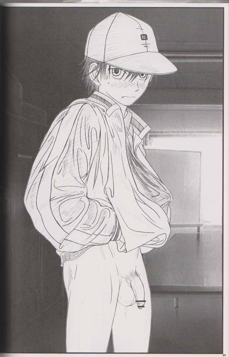 (CUTE☆5) [CUTE Jimu Kyoku (Various)] Cute Anthology - Page 23