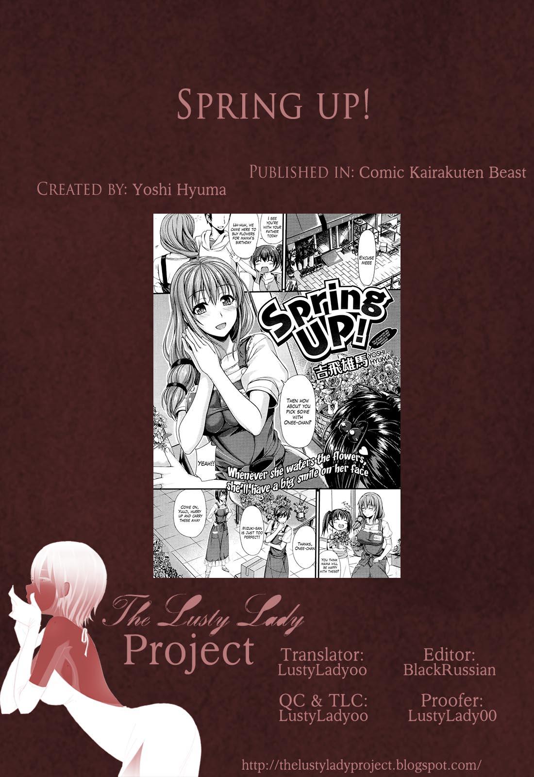 [Yoshi Hyuma] Spring up! (Comic Kairakuten Beast 12-2012)[Eng][The Lusty Lady Project] - Page 17