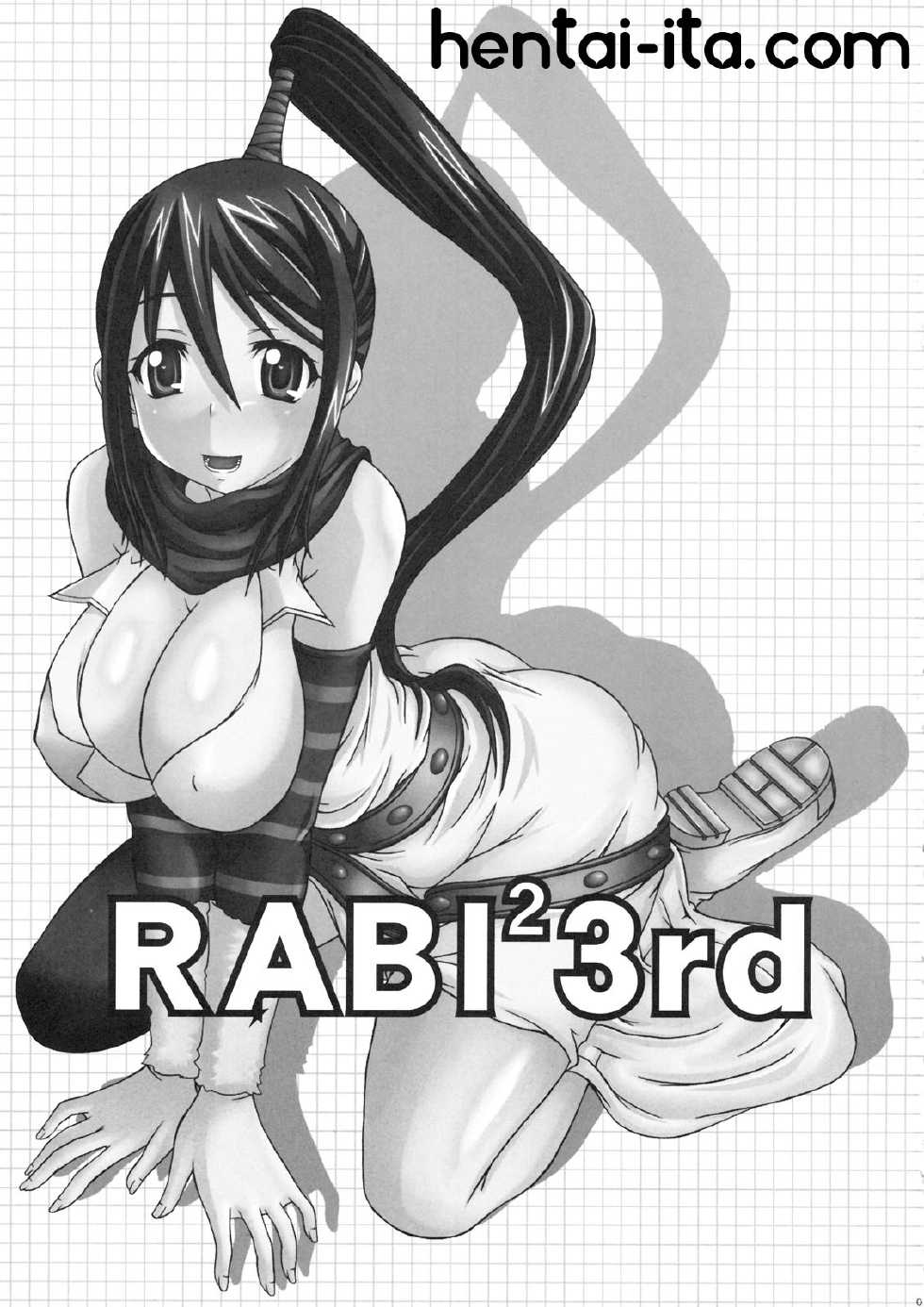 (C77) [Rabbit Labyrinth (Namikaze Rankuui)] Interest (RABIx2 3rd) (Soul Eater) [Italian] [Le Silver] - Page 2