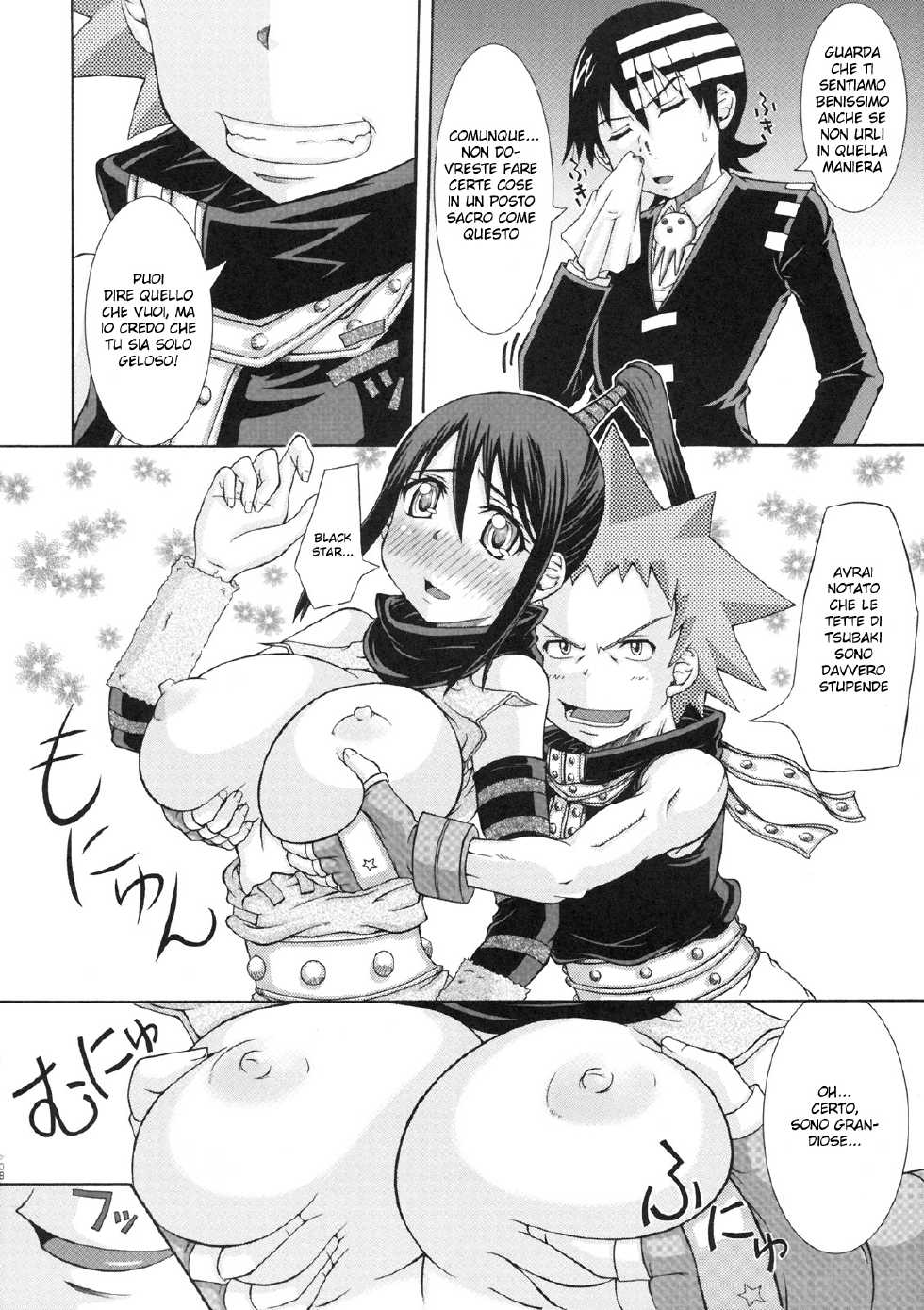 (C77) [Rabbit Labyrinth (Namikaze Rankuui)] Interest (RABIx2 3rd) (Soul Eater) [Italian] [Le Silver] - Page 7