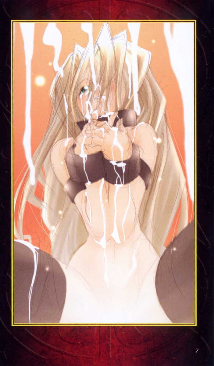 [Anthology] The Treasured Illustration Collection (2D Dream Novels #100 Commemoration Special Artbook) - Page 8