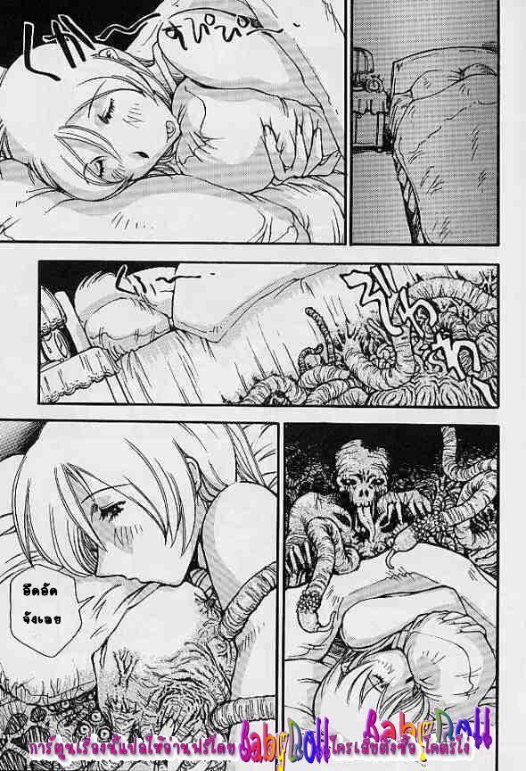 [Delta Box (Ishida Masayuki)] 5VALVE [Thai ภาษาไทย] [Babydoll] - Page 6