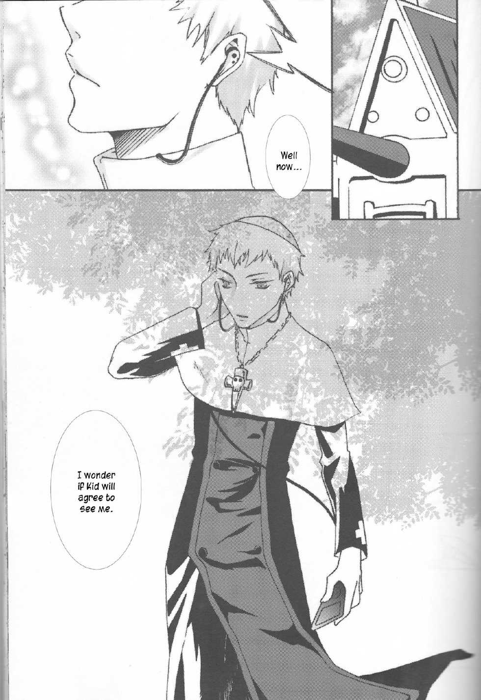 [90℃ (Suwo)] Camical Candy Show Case (Soul Eater) [English] [Kusanyagi] - Page 16