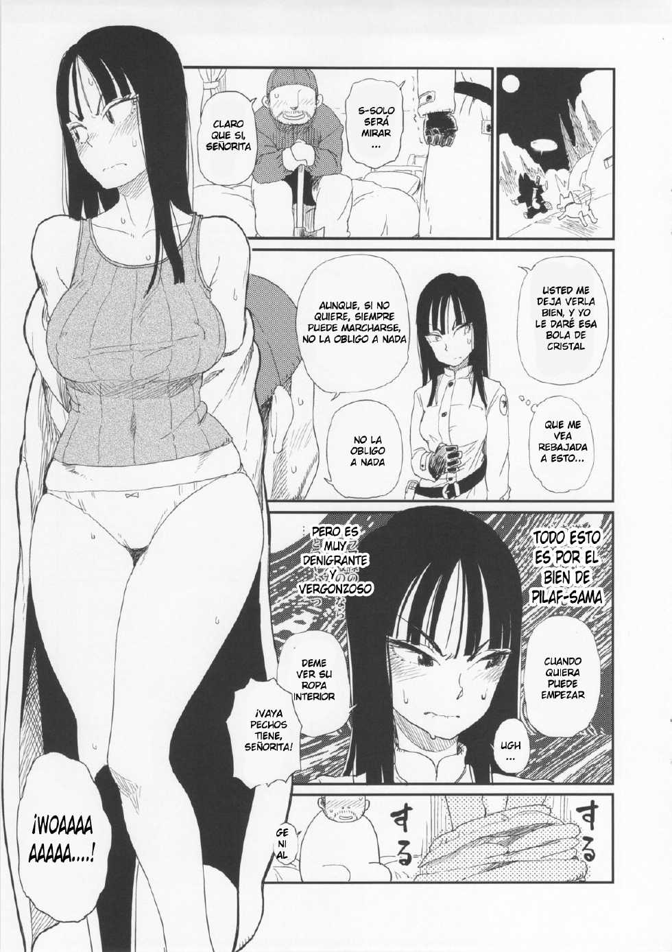 (C83) [28_works (Oomori Harusame, Hayo.)] BETWEEN THE LINES 2 (Dragon Ball) [Spanish] [LKNOFansub] - Page 6