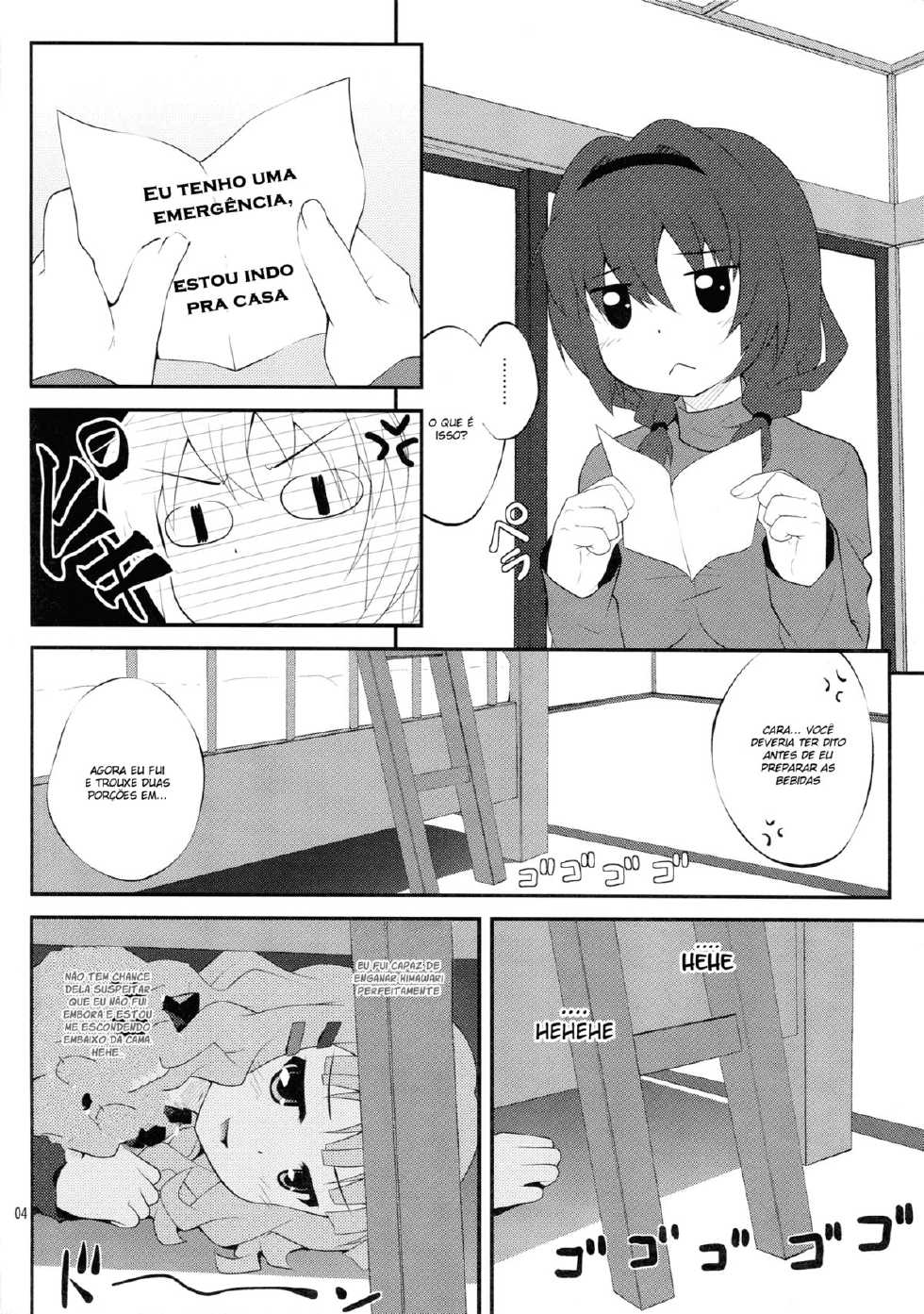 [Purimomo (Goyac)] Himegoto Flowers 1-3 (YuruYuri) [Portuguese-BR] {S2YURI} - Page 3