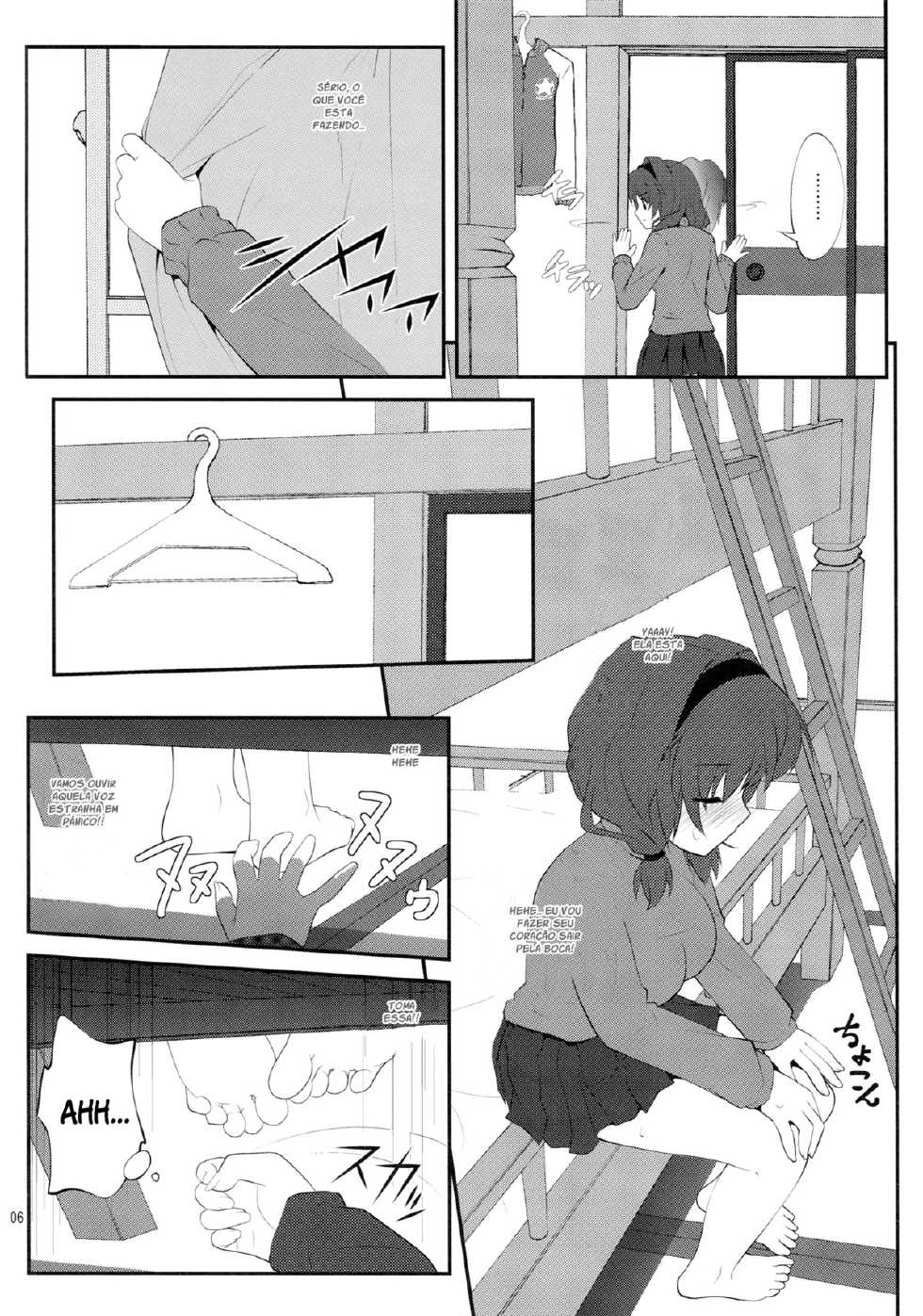 [Purimomo (Goyac)] Himegoto Flowers 1-3 (YuruYuri) [Portuguese-BR] {S2YURI} - Page 5