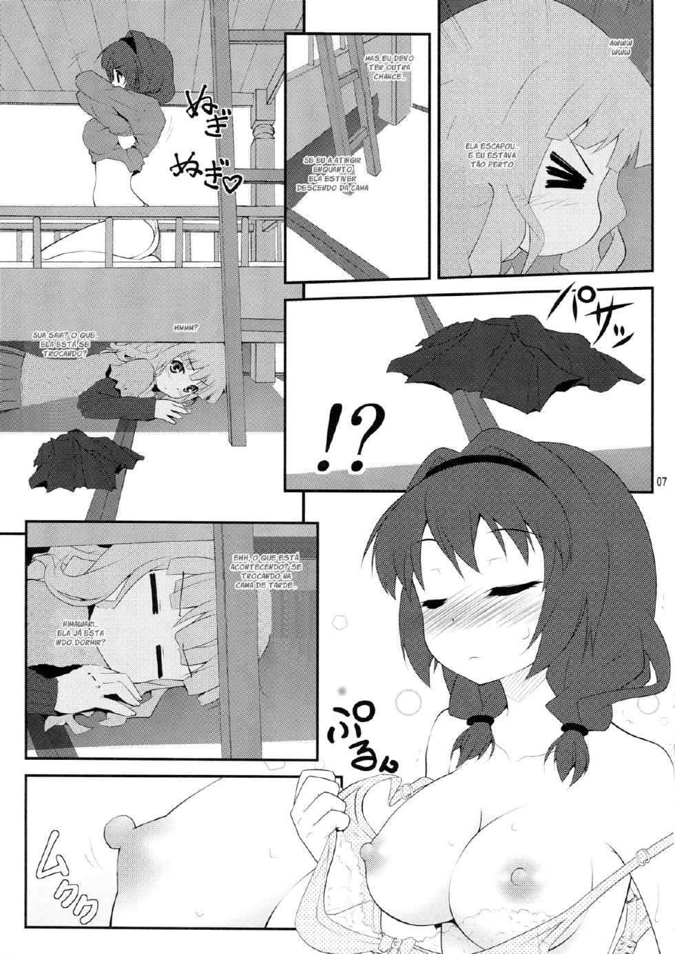 [Purimomo (Goyac)] Himegoto Flowers 1-3 (YuruYuri) [Portuguese-BR] {S2YURI} - Page 6