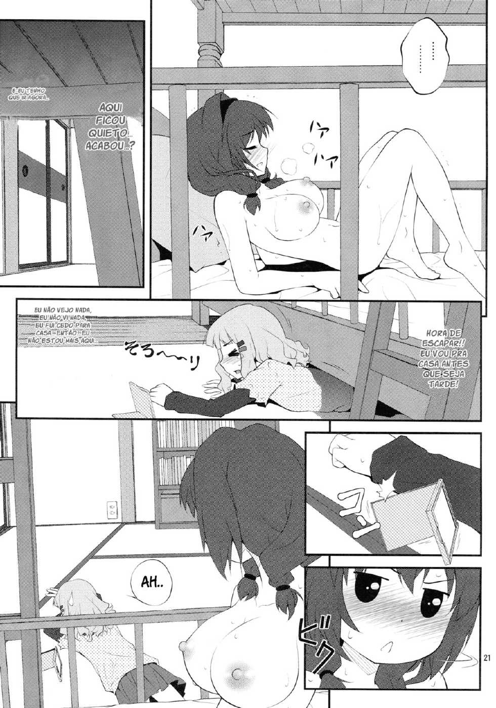 [Purimomo (Goyac)] Himegoto Flowers 1-3 (YuruYuri) [Portuguese-BR] {S2YURI} - Page 20