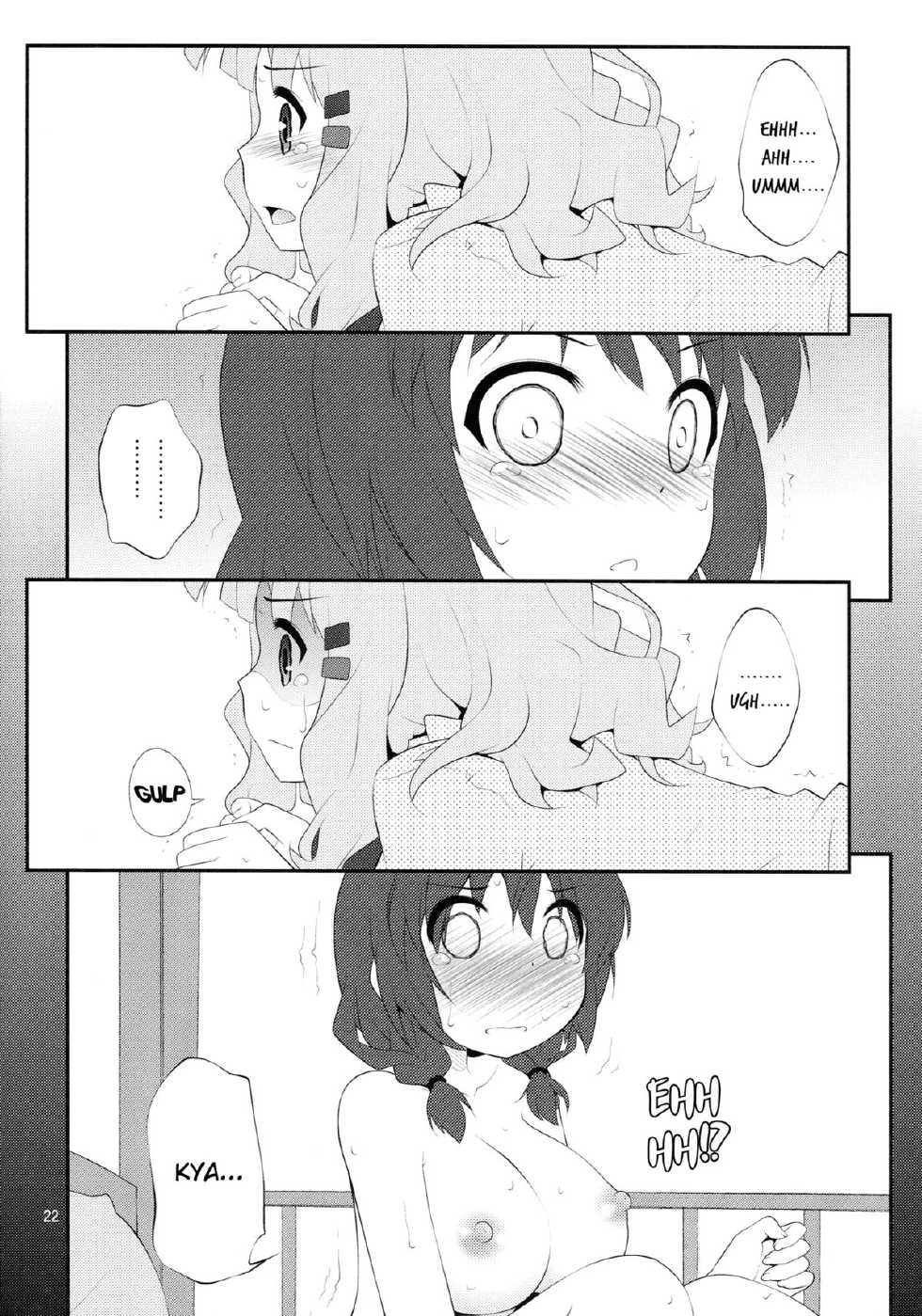 [Purimomo (Goyac)] Himegoto Flowers 1-3 (YuruYuri) [Portuguese-BR] {S2YURI} - Page 21