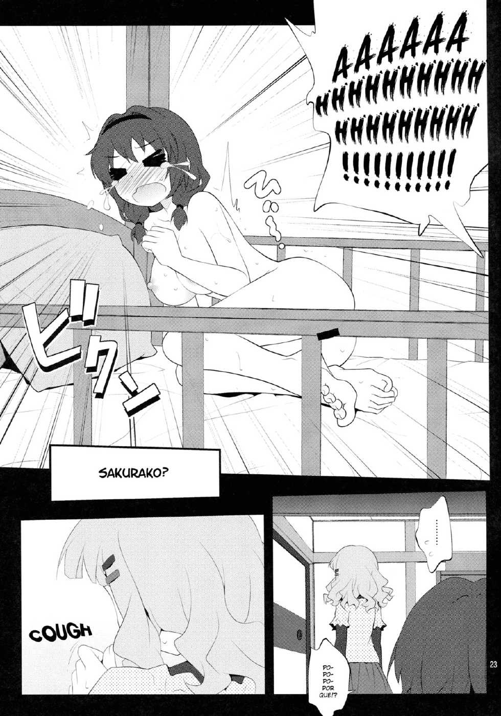 [Purimomo (Goyac)] Himegoto Flowers 1-3 (YuruYuri) [Portuguese-BR] {S2YURI} - Page 22