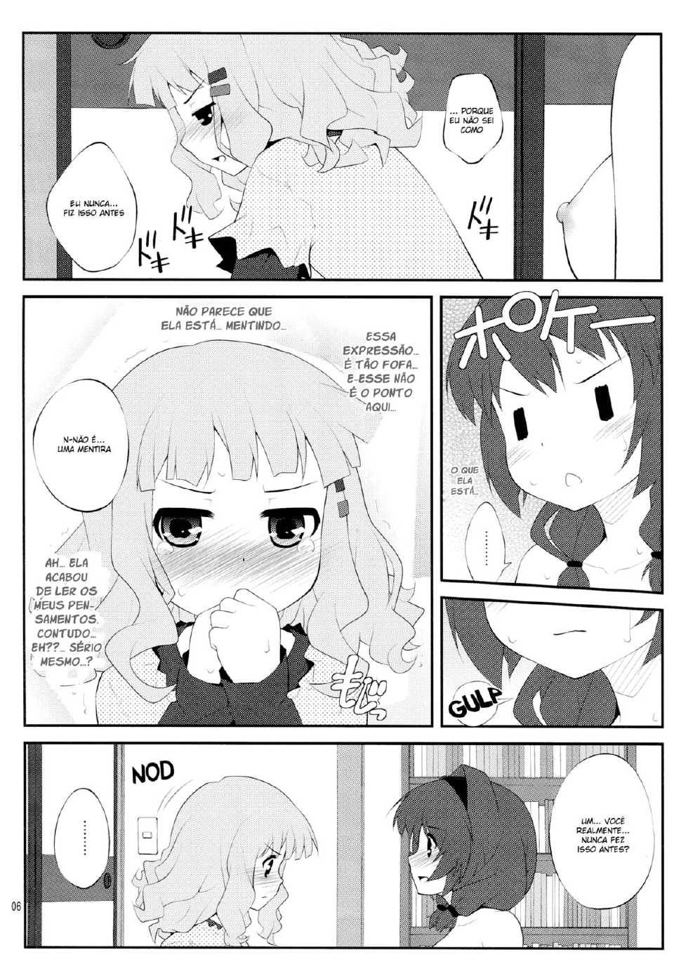 [Purimomo (Goyac)] Himegoto Flowers 1-3 (YuruYuri) [Portuguese-BR] {S2YURI} - Page 31