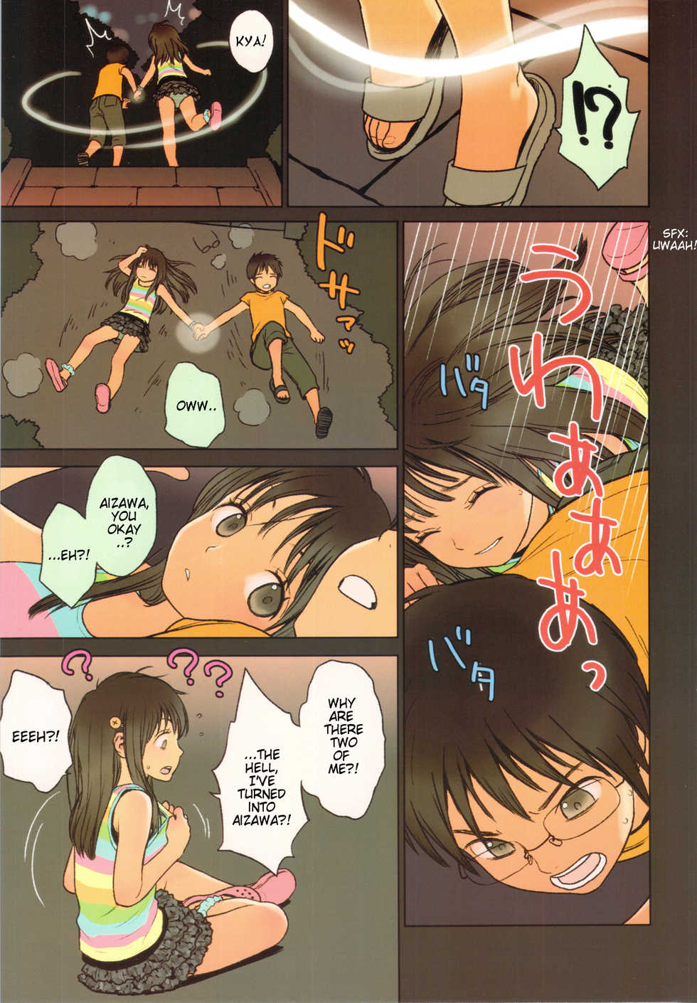 (C82) [Mieow (Rustle)] Little Girl 5 [English] {Nekoanon} - Page 6