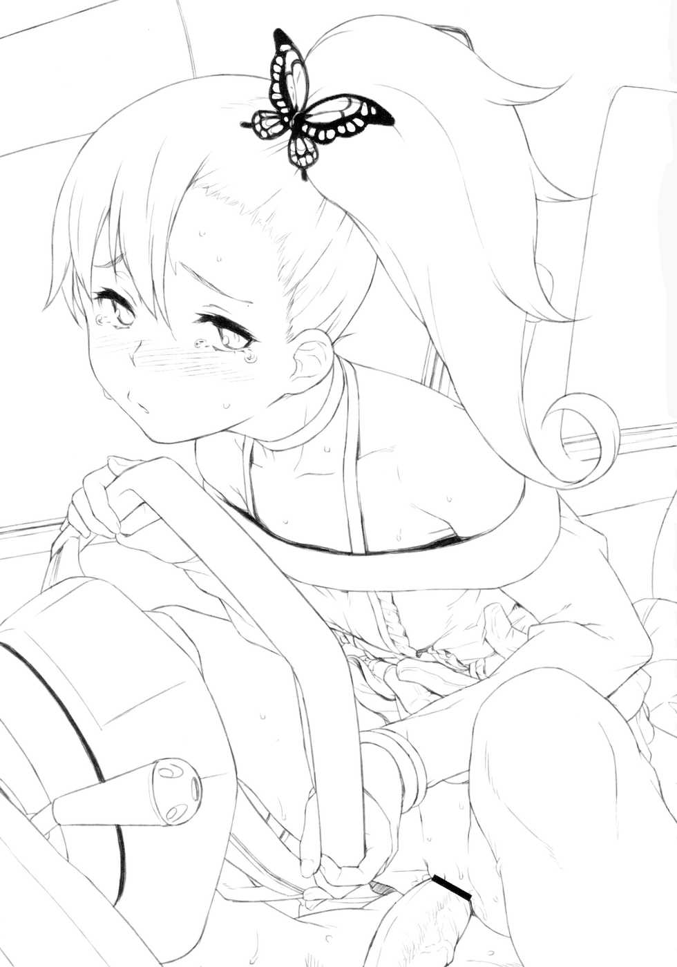 (C83) [zero-sen (xxzero)] Shintoshin Y1 34-second barrier (Chousoku Henkei Gyrozetter) [Chinese] [final個人漢化] - Page 3