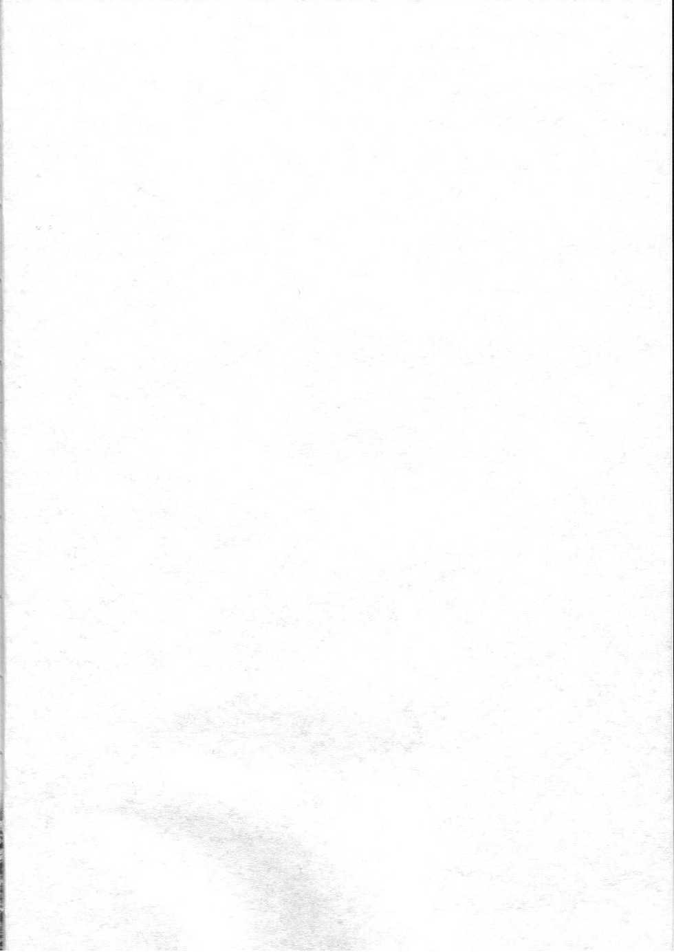 (C72) [Love-ya & MAGOKORON (mocha & Hamamoto Erika)] Venus Milk (Saint Seiya) - Page 3