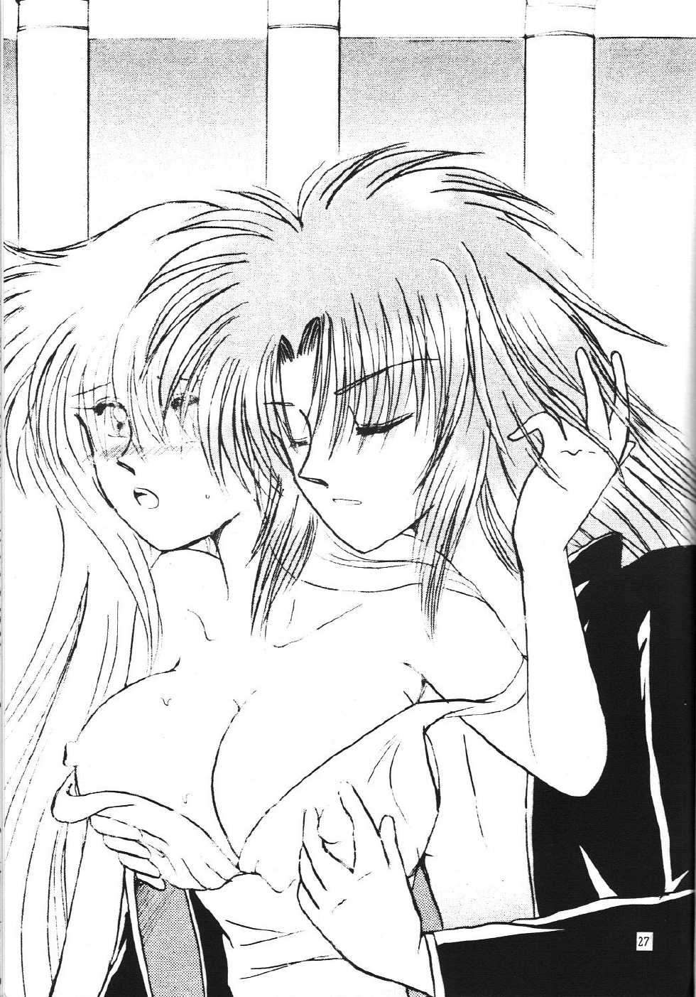 (C72) [Love-ya & MAGOKORON (mocha & Hamamoto Erika)] Venus Milk (Saint Seiya) - Page 28