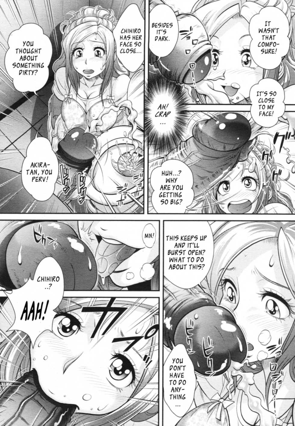 [Oshii Rei] Yoru no Gakkou (ANGEL Club 2011-09) [English] [CGrascal] - Page 9