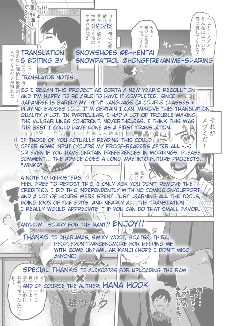 [Hana Hook] Haha to Ikemen x Boku to Zurineta (COMIC Magnum Vol. 34) [English] - Page 29
