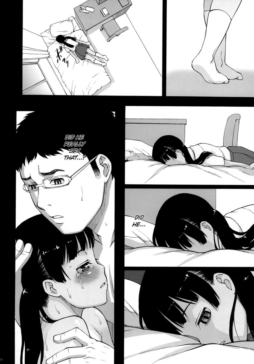 (C81) [Momoiro Toiki (Meramera Jealousy)] Anemone Shoukougun 2.10 - Anemone Syndrome 2.10 [English] =LWB= - Page 25