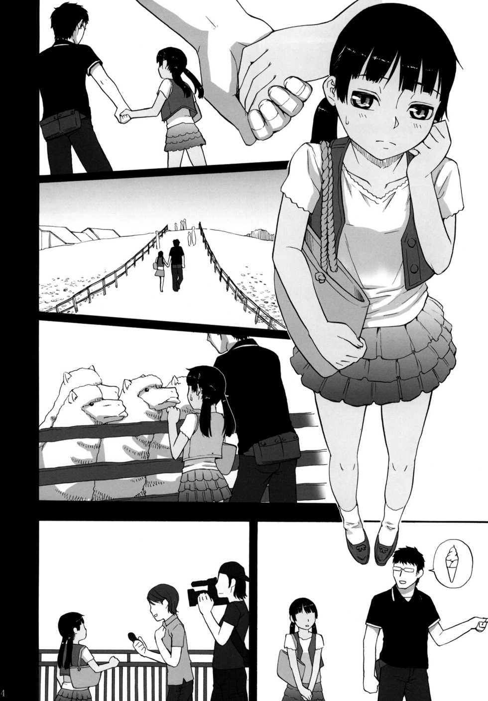 (C81) [Momoiro Toiki (Meramera Jealousy)] Anemone Shoukougun 2.10 - Anemone Syndrome 2.10 [English] =LWB= - Page 35