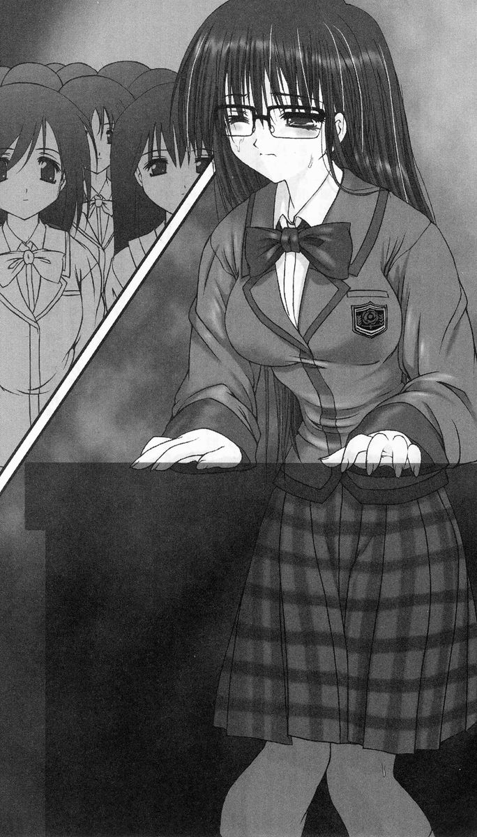 [Okashita Makoto, Takahama Tarou] Leotard Fuuki Iinchou Mikagura Tsukimi - Page 7