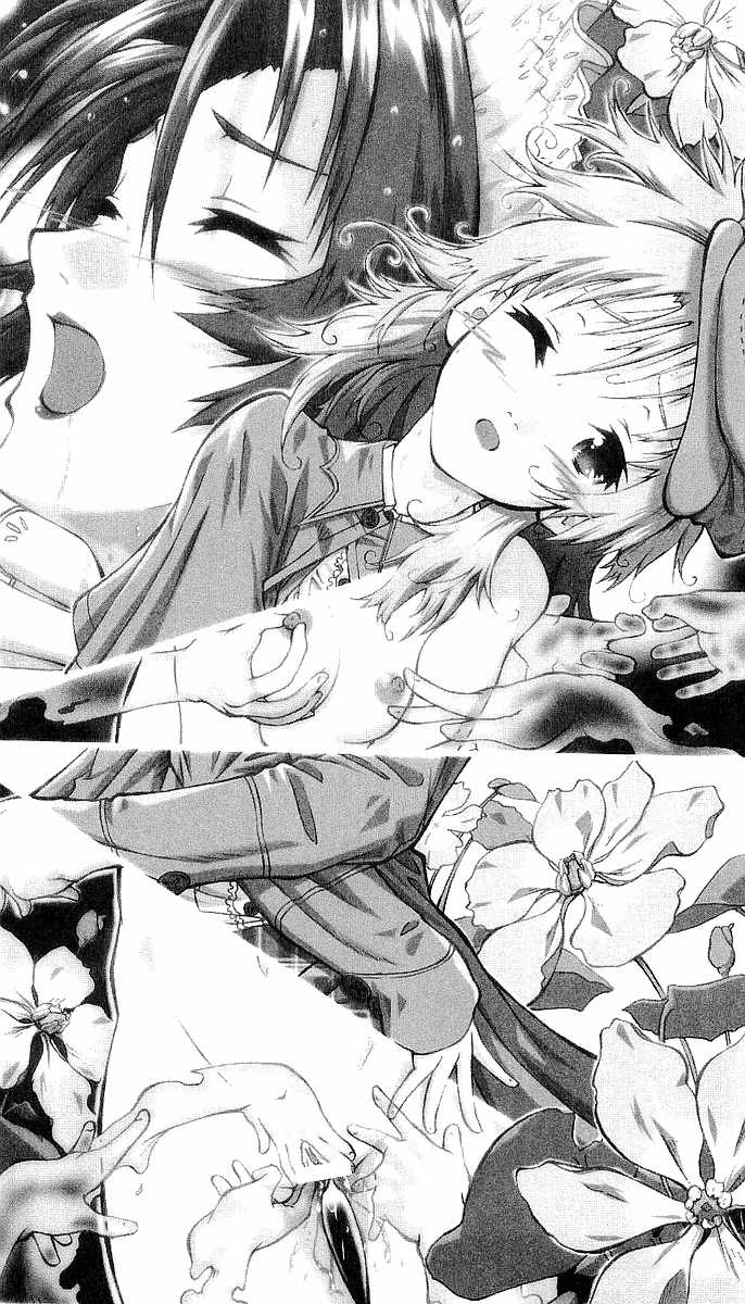 [Ishiba Yoshikazu × Ichiki Tomoe] Private Detective Kris Cromwell: the Labyrinth of Erotic Conspiracy - Page 8