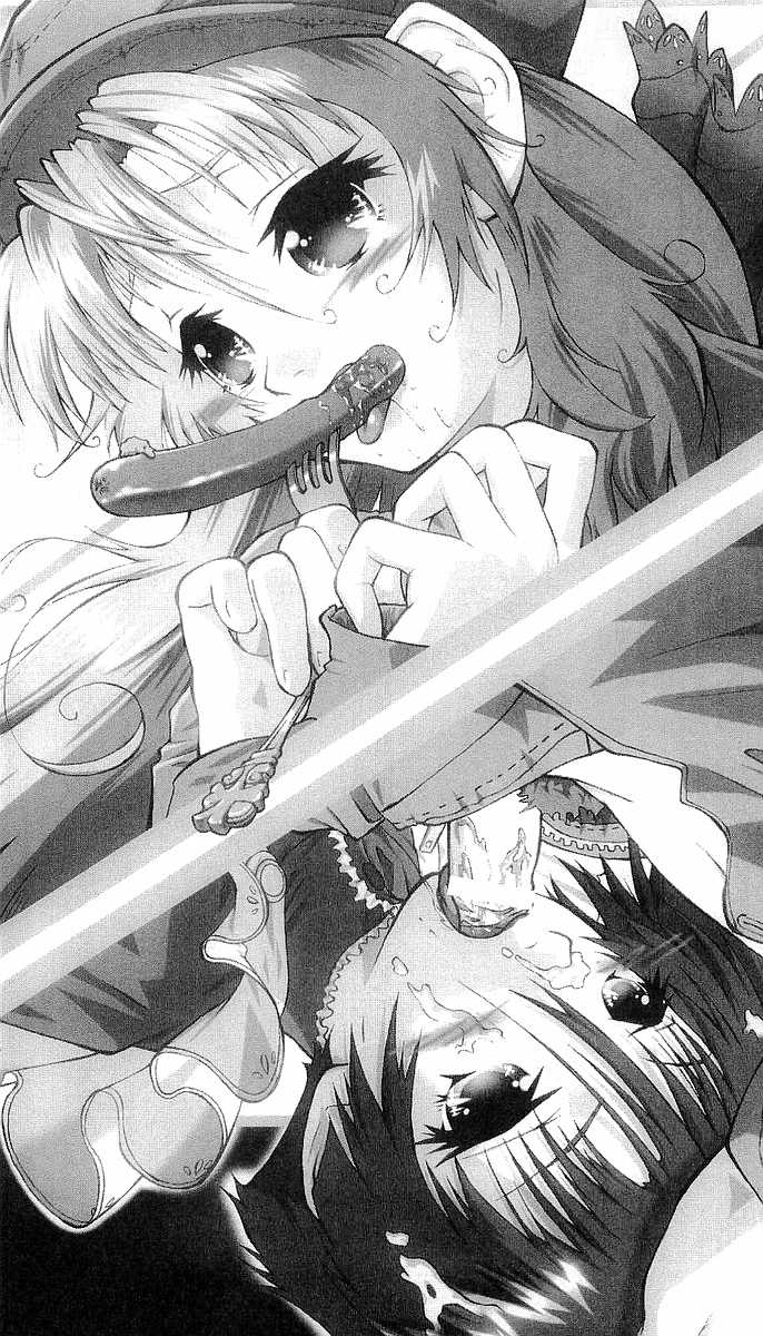 [Ishiba Yoshikazu × Ichiki Tomoe] Private Detective Kris Cromwell: the Labyrinth of Erotic Conspiracy - Page 9