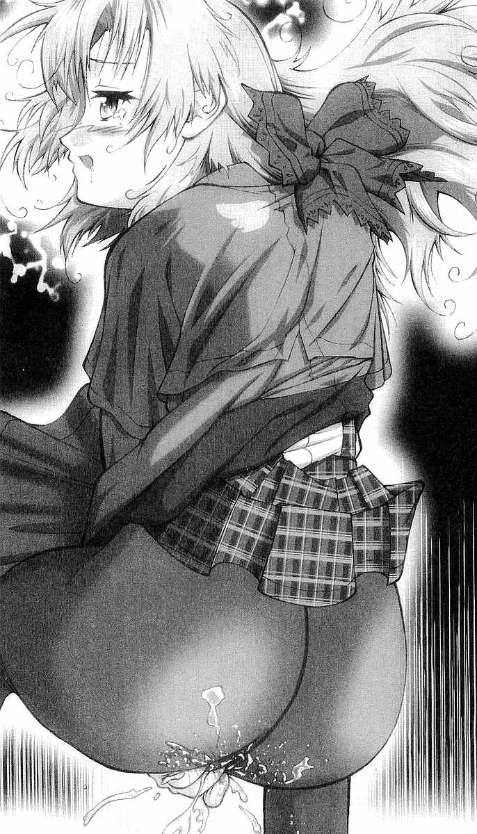 [Ishiba Yoshikazu × Ichiki Tomoe] Private Detective Kris Cromwell: the Labyrinth of Erotic Conspiracy - Page 10