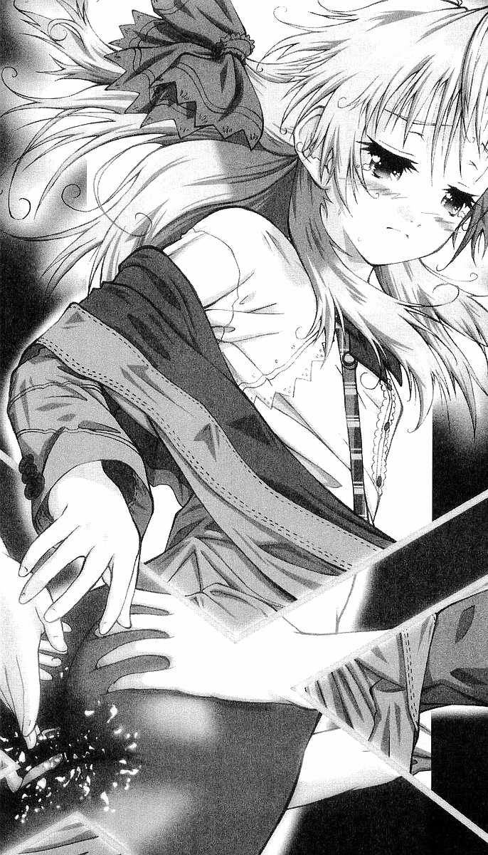 [Ishiba Yoshikazu × Ichiki Tomoe] Private Detective Kris Cromwell: the Labyrinth of Erotic Conspiracy - Page 12