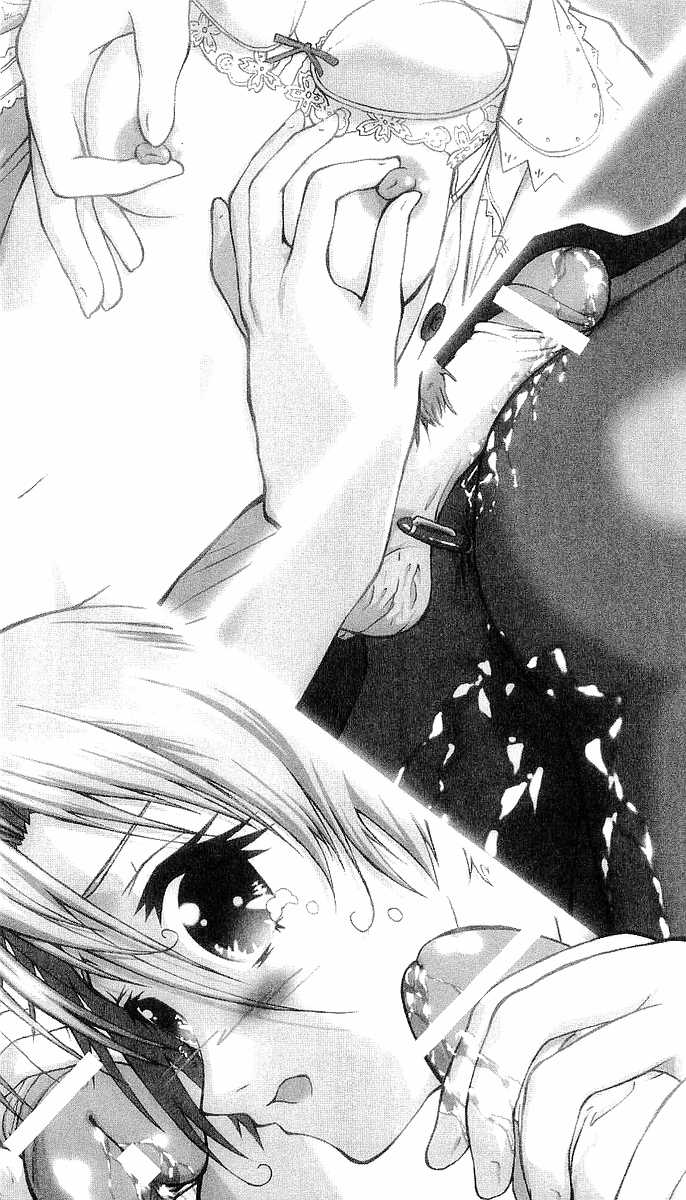 [Ishiba Yoshikazu × Ichiki Tomoe] Private Detective Kris Cromwell: the Labyrinth of Erotic Conspiracy - Page 13